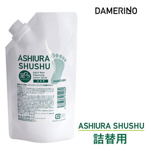 ySS ő800~It z  L  NWOz łȑ̃jICTEi EVbV l֗p ̂ɂ΍Xv[ jICȂ錾 fIhg L 