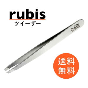 XCX rubis rX  cC[U[ENVbN 1K102-CD ō є cCU[ El sZbg  lC