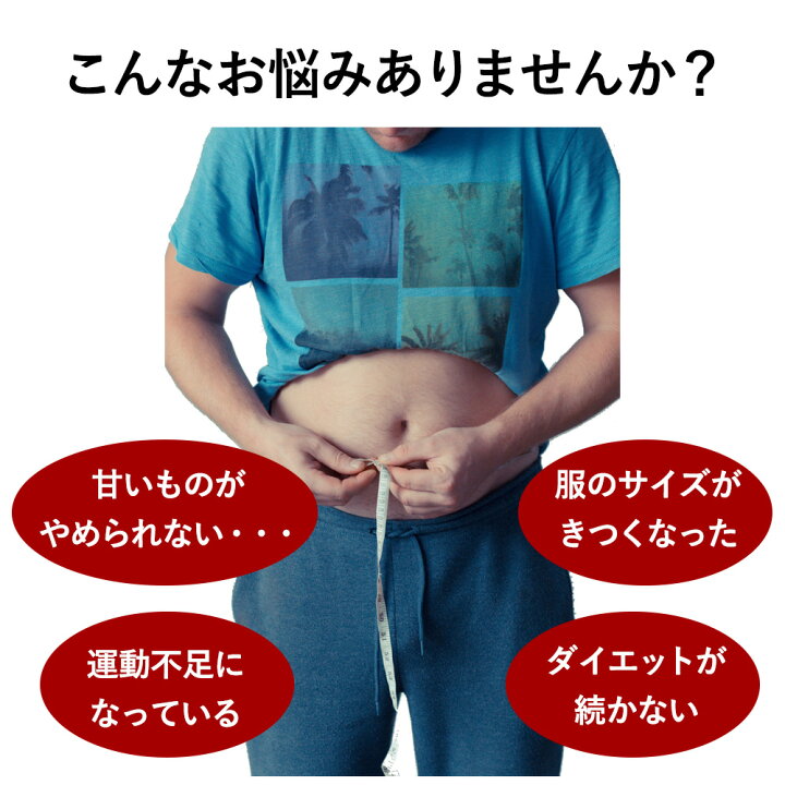楽天市場 全品5 Offクーポン発行中 6 30まで メール便送料無料 イヌリンのめぐり 2個セット 100g 2 ダイエット サプリ サプリメント 九州産 菊芋 粉末 飲みやすい イヌリン 食物繊維 糖尿 無農薬 自然栽培 国内 宮崎県産 きくいも ルナワールド ルナワールド 楽天市場 全品5 Offクーポン発行中 6 30まで メール便送料無料 イヌリンのめぐり 2個セット 100g 2 ダイエット サプリ サプリメント 九州産 菊芋 粉末 飲みやすい イヌリン 食物繊維 糖尿 無農薬 自然栽培 国内 宮崎県産 きくいも ルナワールド ルナワールド