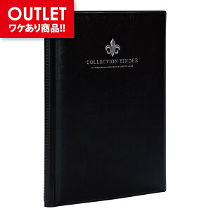 アウトレット 訳あり品 ビックリマンファイル 鬼滅の刃 ワンピースマン 呪術廻戦 など デフォルメ シール 専用 ウエハースシール チョコシール コレクション 収納 ファイル 48・52mmシール 対