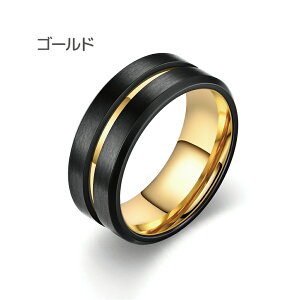  w O Y j IV ؍ 8mm Vv Vo[  v[g Mtg