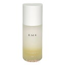 【RMK】Wトリートメントオイル 50ml ※定形外郵便送料無料