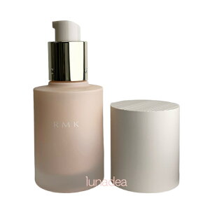 yRMKz~iXCNAbvx[X(SPF22EPA++) 30mL