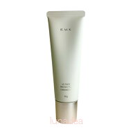【RMK】UVフェイスプロテクターエンハンスト(SPF50+/PA++++) 50g ※定形外郵便送料無料