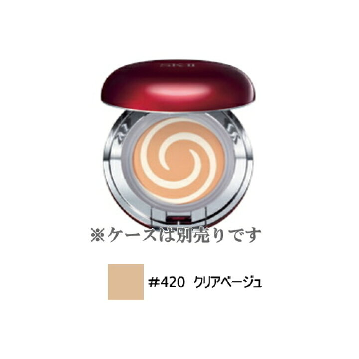 楽天市場】【マックスファクター】SK-II スキンシグネチャークリーム  