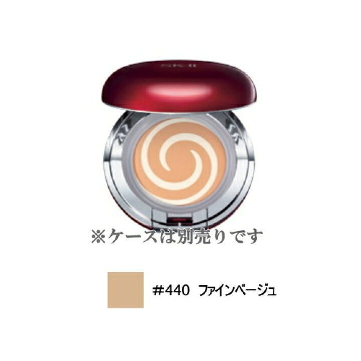 楽天市場】【マックスファクター】SK-II スキンシグネチャークリーム  