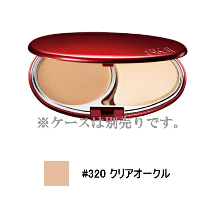 楽天市場】【マックスファクター】SK-II サインズパーフェクト  