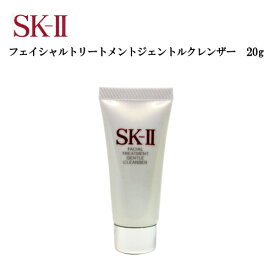 楽天市場 サンプル ブランドsk Ii 洗顔料 スキンケア 美容 コスメ 香水の通販