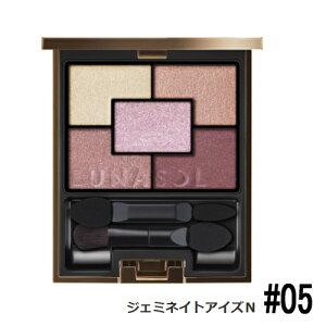 �y�J�l�{�E�z���i�\�� �W�F�~�l�C�g�A�C�YN #05RB(4.8g) ����`�O�X�֑����������K�i��