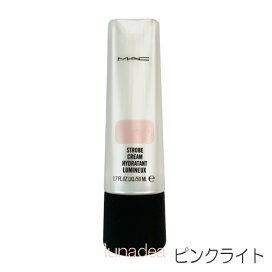 楽天市場】【アラミス】ダブルアクショントニック 120ml : ルーナデーア 