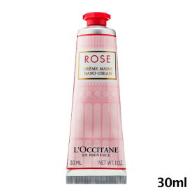 楽天市場 ロクシタン ハンドクリーム 送料無料の通販