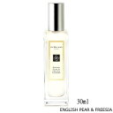 【ジョーマローン】イングリッシュペアー&フリージアコロン 30ml