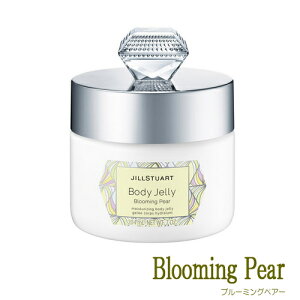 ジルスチュアート ボディジェリー ブルーミングペアー 200g ボディ