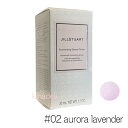 【ジルスチュアート】イルミネイティングセラムプライマー #02 aurora lavender (SPF20/PA++) 30mL ※定形外郵便送料無料
