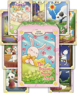 �y���S�Ҍ������{��u�b�N���b�g�t�z�q�[�����O �t�H���X�g �I���N�� The Healing Forest Oracle�y�v���肢�t�ďC���{�������t���z�I���N���J�[�h ���S�� �J�[�h�@���R�@�����@���킢���@�_��