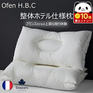 �y�労�ӍՃN�[�|����4,980�~+�|�C���g10�{�z�� Ofen �z�e���� �܂��� �h�V�̓� �􂦂� ���ڂ� �X�g���[�g�l�b�N ������ �񂱂� ������ �f�U�C����� �z�e���d�l�� ��100% �ӂ�ӂ� �_�炩�� ��