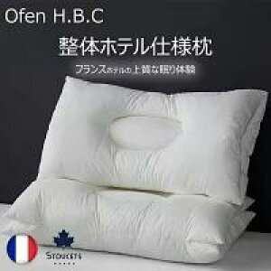 yN[|4,990~z Ofen ze ܂ hV̓ 􂦂 ڂ Xg[glbN  񂱂  fUC zedl 100% ӂӂ _炩   ze 
