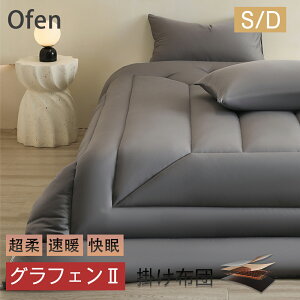 OtFzc Hт𒴂 hV̓ |zc ̉ŔM OfenKi ԊO ~M Ƃ낯 g y zc ߂ ~p Hp  Q_u VOO z ÓdCh~ Rۖh