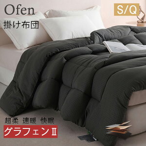 yԌ10,000~N[|zzzOtFzc Hт𒴂 hV̓ |zc ̉ŔM OfenKi ԊO ~M Ƃ낯 g y zc ߂ ~p Hp  Q_u V