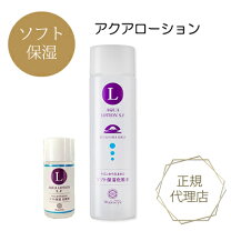 楽天市場】Luna（タイプ（化粧水）ローション）（化粧水・ローション 