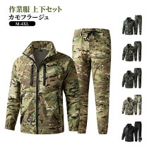 楽天市場】防水（セットアップ｜メンズジャージ）：ジャージ<スポーツ 