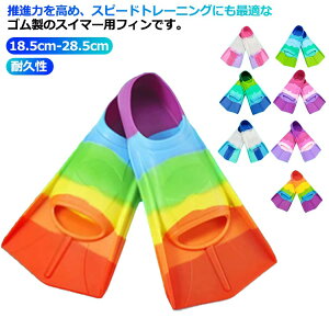 18.5cm-28.5cm܂ tB q l j(j)ptB Ђ g[jOtB j q K jp Kp g[jO Kpi jpi S VR ϋv 炩 