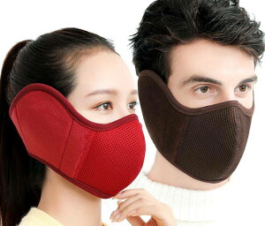 lp}XN 2 ܂ŉB H~p ۉ g  St/X|[cp tFCX}XN tFCXJo[ jO ^ XL[ oCN U ĕt