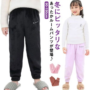[EFA [pc LbY ̎q j̎q O pc  Y{  ӂӂ t[X bNX pc   {Apc pW} 90 100 110 120 130 140 150 