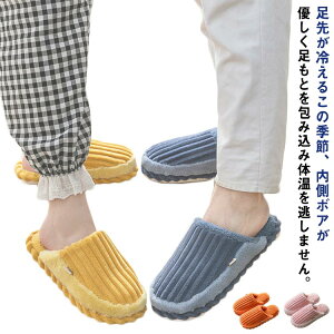  [V[Y H Xbp  Y fB[X qpXbp g R[fC N {A ӂӂ Xbp ~p {A  t@[  ᔽ 