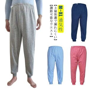 Y{ pc Y{ փpc ݏoh~ AR΍ hpc EFXg߉\ {g  j   p R ʋC  ̉ A WjA