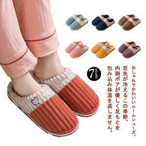 [V[Y H ~ Xbp fB[X Y g  ӂӂ  t@[ {A   qpXbp ᔽ ӂӂ C\[ ~p ₦΍ h ۉ