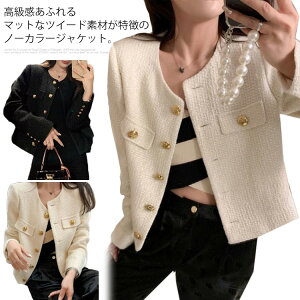 cC[hWPbg m[J[ WPbg fB[X  V[g cC[hR[g u]   AE^[ HD GKg  tH[} JWA ItBX 