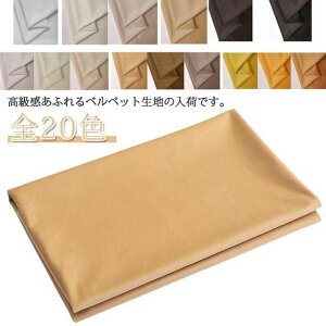 CeA 150cm n 100cm xxbgn m xxbg n S20F zn | | \t@[Jo[ hX ߑ e[uNX   J[e