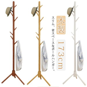 |[nK[ ߗގ[ ֎[ ȃXy[X Q ؐ|[nK[ ؐ nK[bN X^h  q rO ؖڒ 킢 R[gnK[ i` zCg 