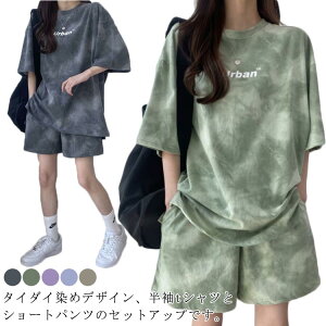 ^C_C JWA W[W 2_Zbg  g[jOEFA X|[cEFA TVc n[tpc ㉺Zbg  fB[X ZbgAbv  킢 2XL t M L XL 傫