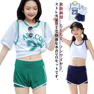 Zp[g 3_Zbg ^Lj fB[X 傫TCY bVgbvX IoT ZbgAbv ^Lj  mC[ ܕ V[gpc V[gpc ߂h~ X|[