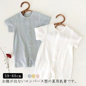 OJ  p[X c ̎q j̎q {fBX[c  ʋC SJ q 킢  bV xr[ Ԃ LbY pW} 73 iCgEFA V  t ĕ oY