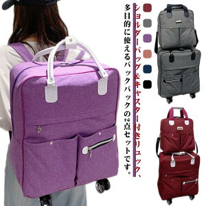 L[P[X L[obO y bN 2way LX^[tbN @ bNobO X[cP[X L[obO e 2_Zbg s΂ Cws rWlXo 