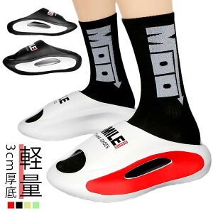 􂦂 3cm Y   O Xbp Xbp x_ V[T_ EVA fB[X  C Xbp oXXbp  y r[`T_ jp 
