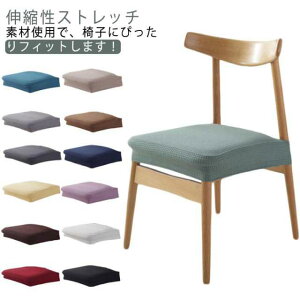 Xgb` Jo[ 4Zbg ʃJo[ ho Xgb` `FAJo[ tBbg CXJo[ ֎qJo[ ֎q Jo[ _CjO`FAJo[ ̂ h~ h~ Xgb` Lk sb^