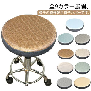 2g Jo[ ۈ֎q Jo[ Xc[ ڐG⊴ CXJo[ ~ bV Jo[ ֎q `FAJo[ ۈ֎qJo[ ʃJo[ h~ LYh~ ֎qJo[