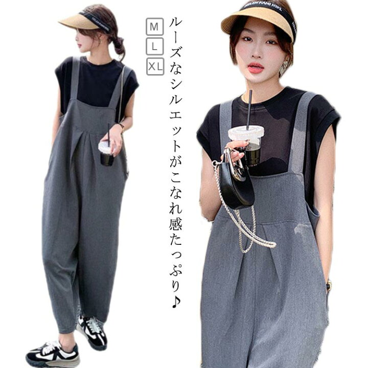 楽天市場】サロペットパンツ オーバーオール ワイドパンツ レディース 
