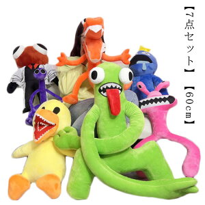 y7_Zbgzyzy60cmz ʂ Q[  X^[ Monsters l`  NbV ܂ l` w YQ Aj}NbV