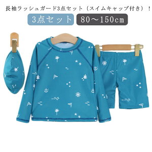  j̎q q  xr[  XCLbvt qp LbY jLbv gbvX V[c3_Zbg ǂ j 킢 v[ XN[ ݂ 킢 90