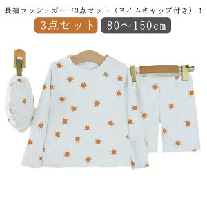  j̎q q  xr[  XCLbvt qp LbY jLbv gbvX V[c3_Zbg ǂ j 킢 v[ XN[ ݂ 킢 90