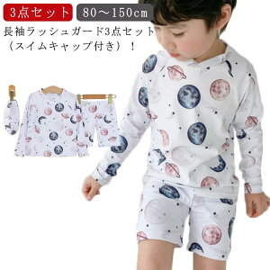  j̎q q  xr[  XCLbvt qp LbY jLbv gbvX V[c3_Zbg ǂ j 킢 v[ XN[ ݂ 킢 90