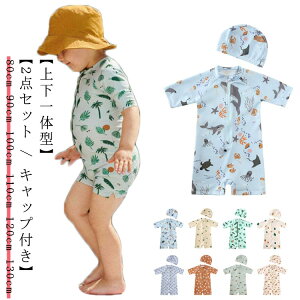 ���� ��̌^ �q�� �X�C���E�F�A �L�b�Y�p �q�ǂ��p ���� 2�_�Z�b�g �X�C���L���b�v�t�� �� ���b�V���K�[�h ���� ���킢�� 80cm 90cm 100cm 110cm 120cm 130cm �c�t�� �c�� ���w�� �C �ċx�� �v�[�� ��