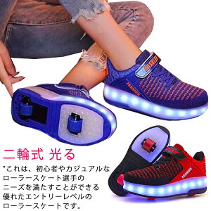  q C [[XP[g l AEghA C j̎q Xj[J[ ̎q LbY qp V[Y ֎ bVV[Y qp^C X|[c jp 2  v[g 