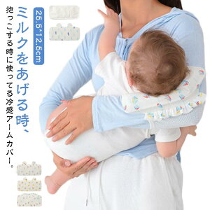  A[Jo[ rJo[ p xr[ Ԃ  V  ⊴ Ђ z MǑ΍