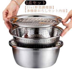  ؂ XCT[ 3_Zbg  XeX ؃Jb^[ ؂ ؂ ݂؂ XCT[ ĂƂ U 5in1 M\  ʕ {E Lb`XCT[ ؒ